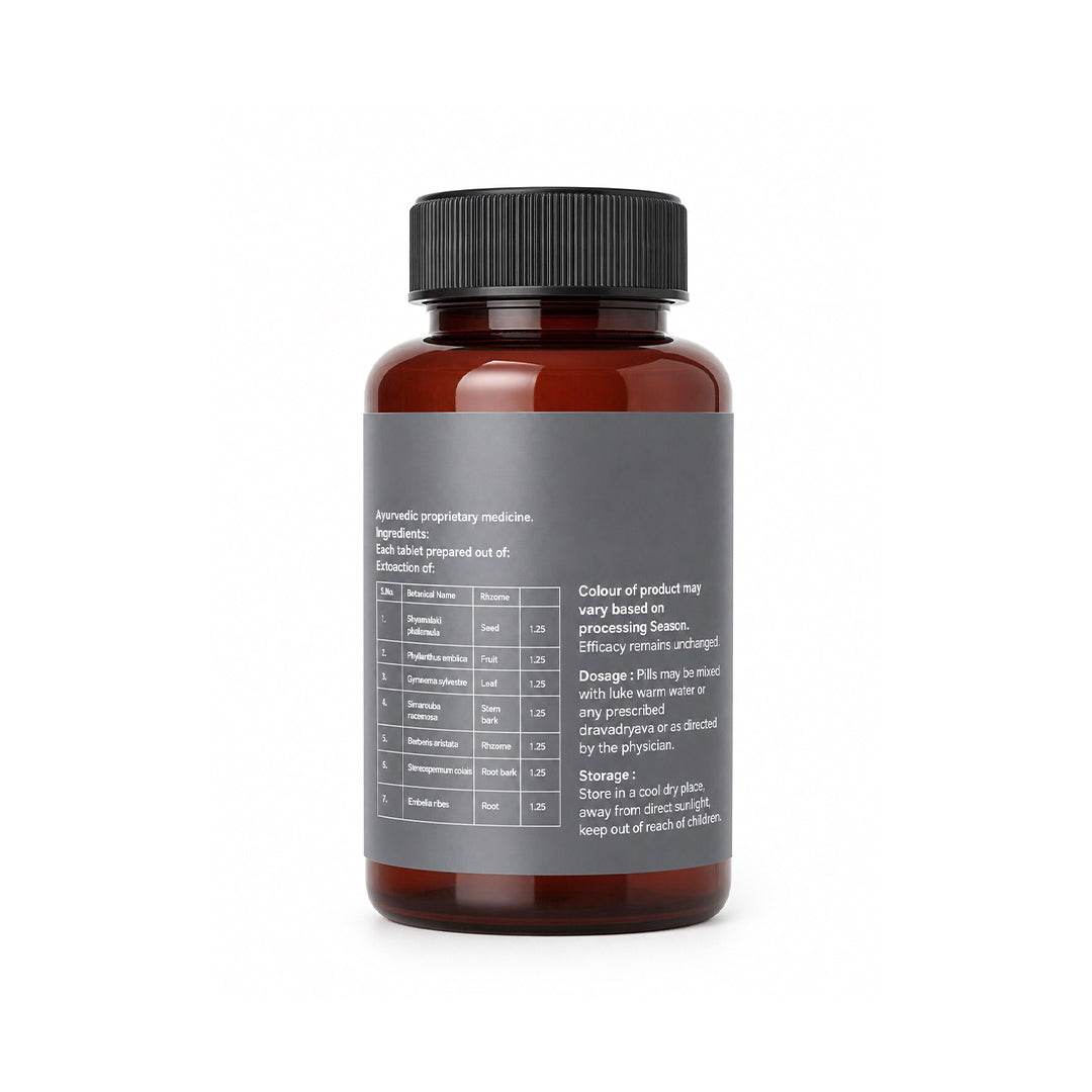 Amaari Diaveda (60 Capsules)